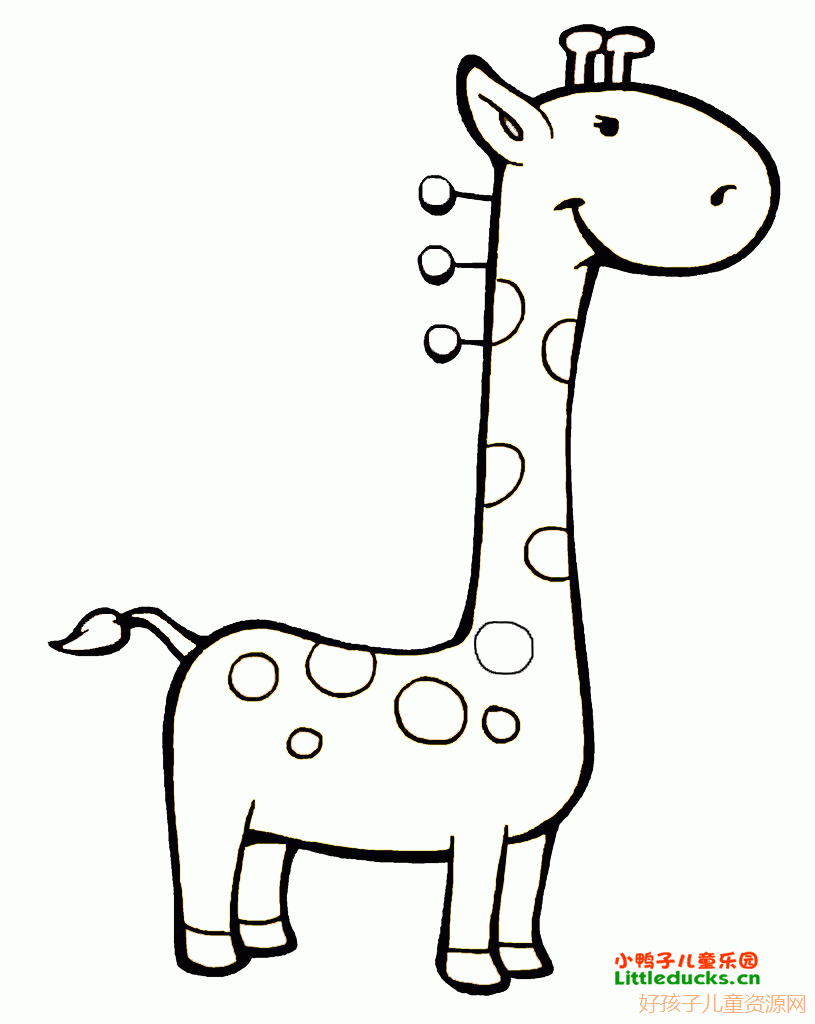 长颈鹿动物儿童简笔画