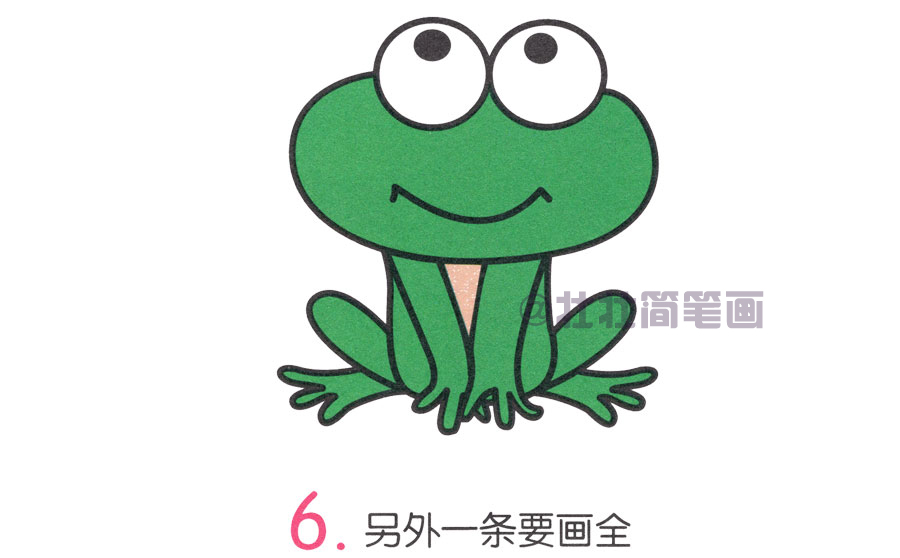 青蛙简笔画彩色分步简单漂亮画法_动物简笔画