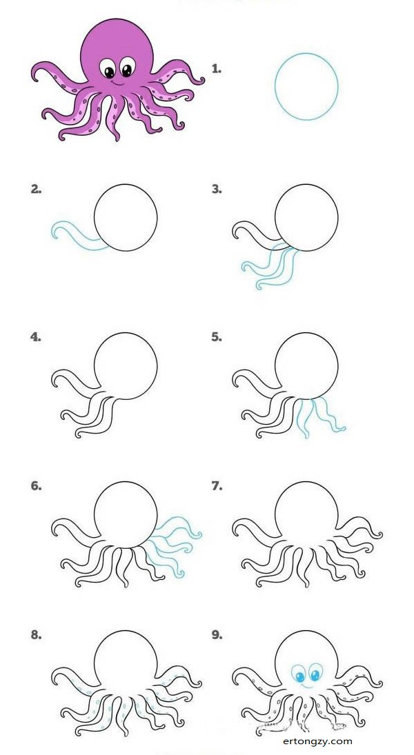 卡通章鱼简笔画的画法步骤图解
